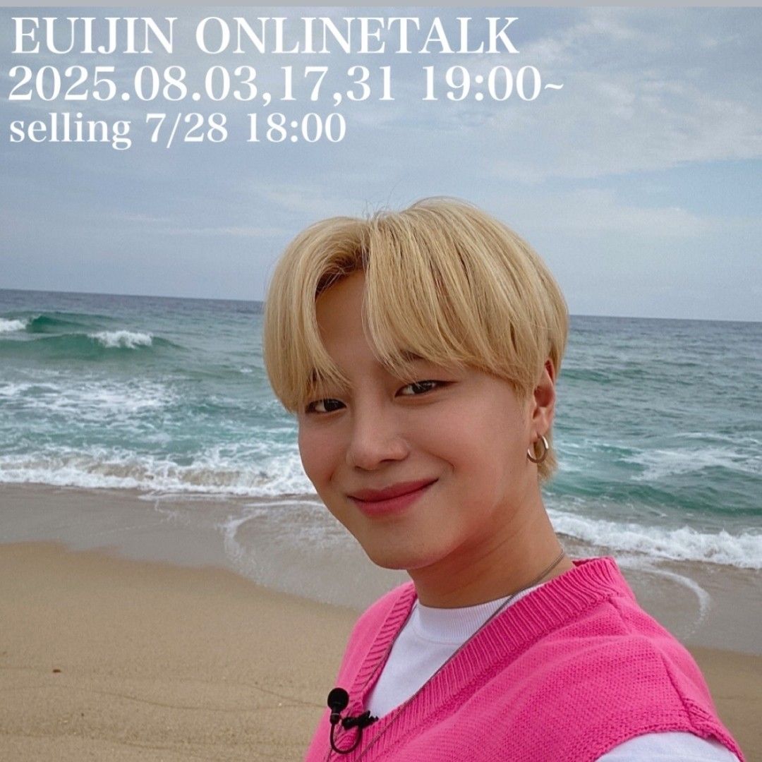 Latest photo of Uijin