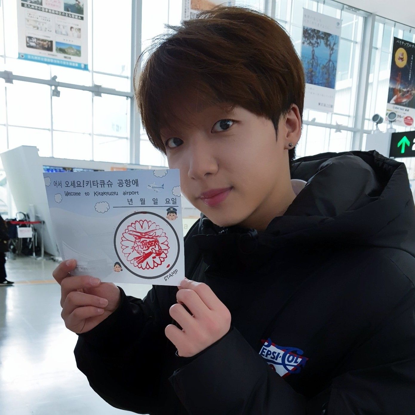 Recent activity shot of Jeong Sewoon