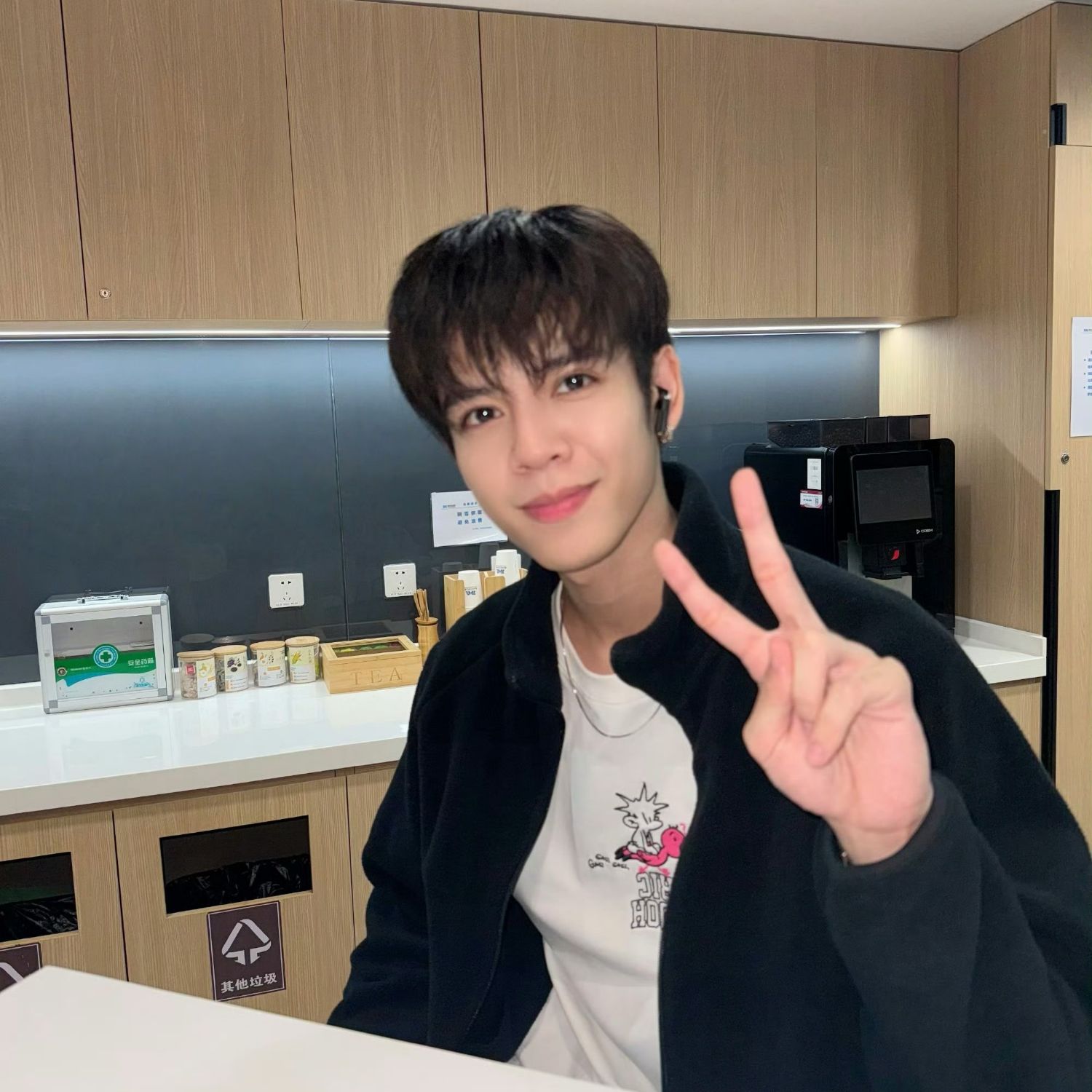 돈 (NexT1DE) 팬이 찍은 순간