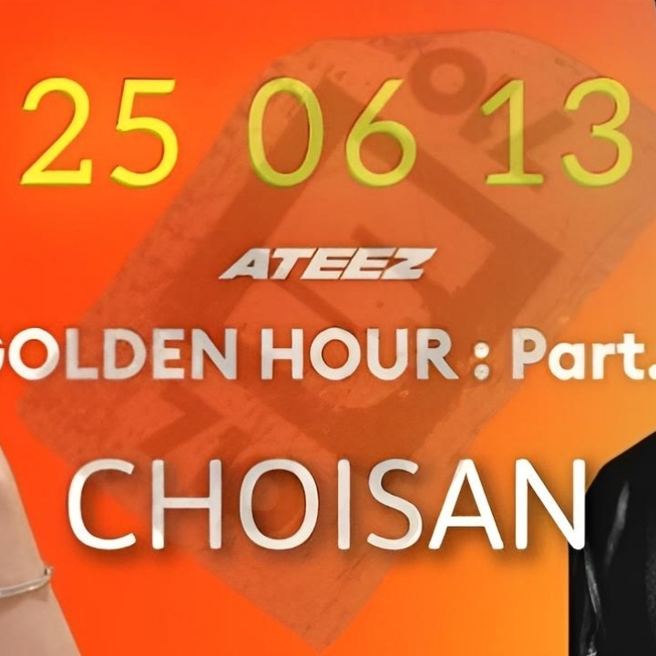 Recent activity shot of San (ATEEZ)