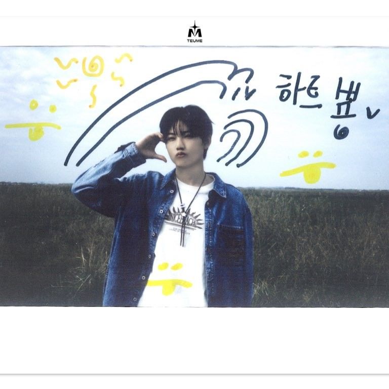 Behind-the-scenes cut of Junkyu (TREASURE)