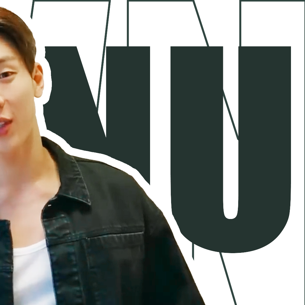 Shownu (MONSTA X)的幕後花絮