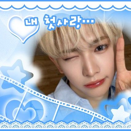 Latest photo of TEMPEST