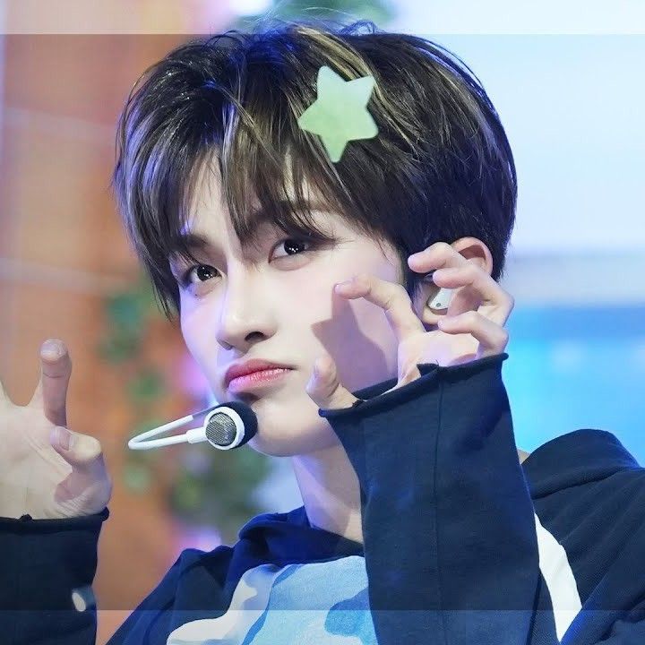 Recent activity shot of Jihoon (TWS)
