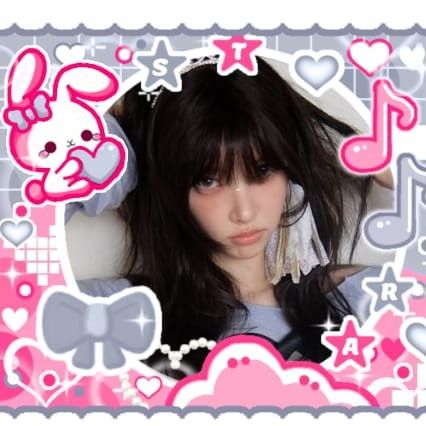 A moment captured by ILLIT's fan