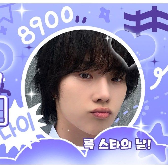 A moment captured by Gaon (Xdinary Heroes)'s fan