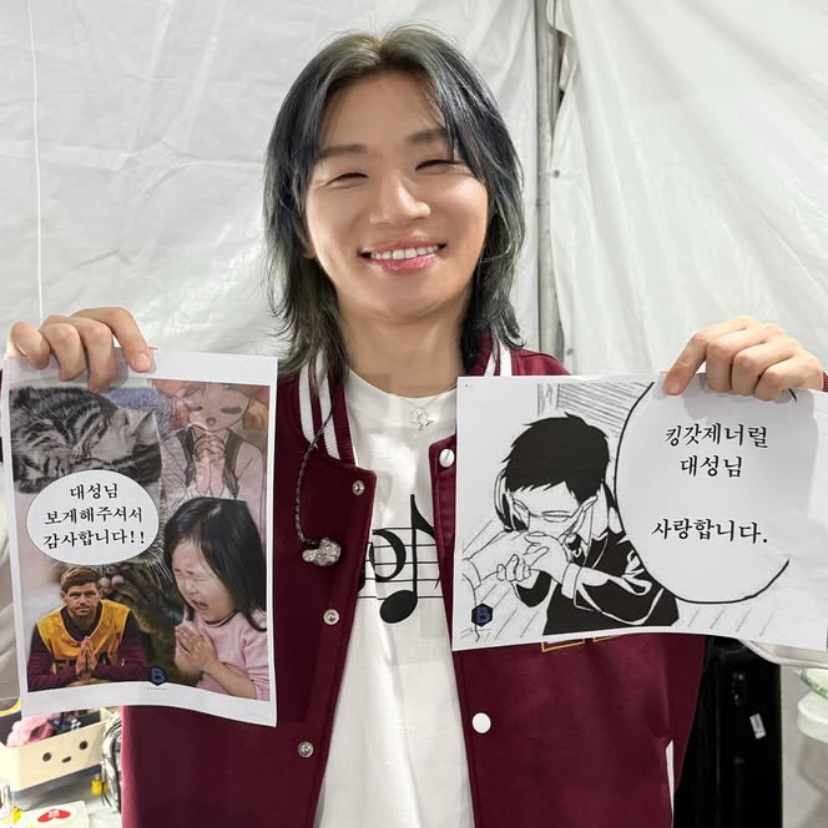 Recent activity shot of Daesung (BIGBANG)