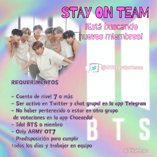 방탄소년단 팬이 찍은 순간