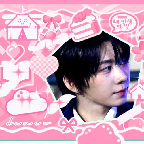 Latest photo of Park Han (AHOF)