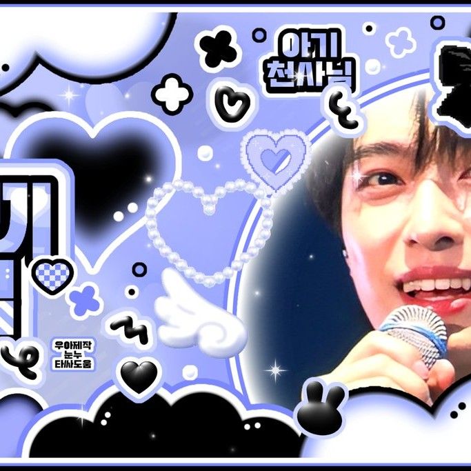 Latest photo of Gaon (Xdinary Heroes)
