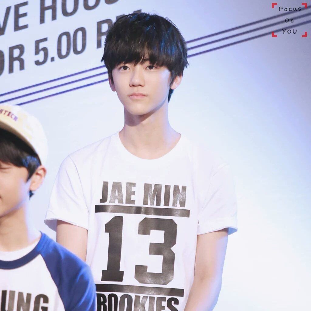 A moment captured by Jaemin (NCT DREAM)'s fan