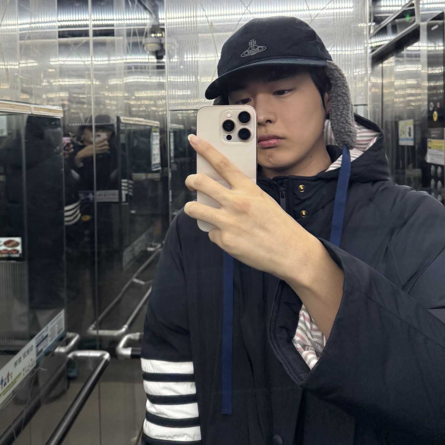 Latest photo of Choi Byungchan