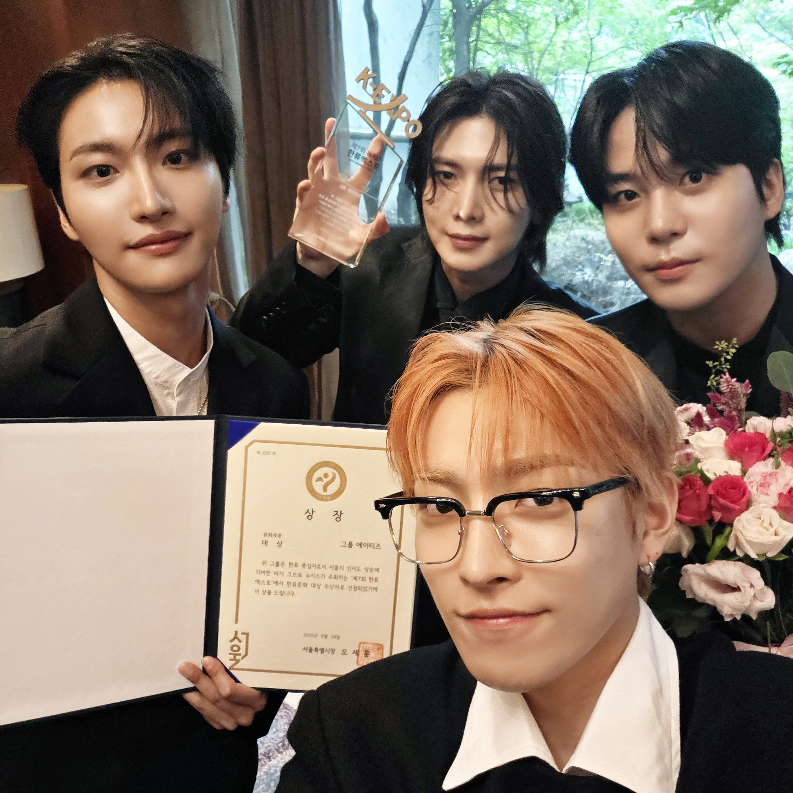 성화 (에이티즈) 팬이 찍은 순간