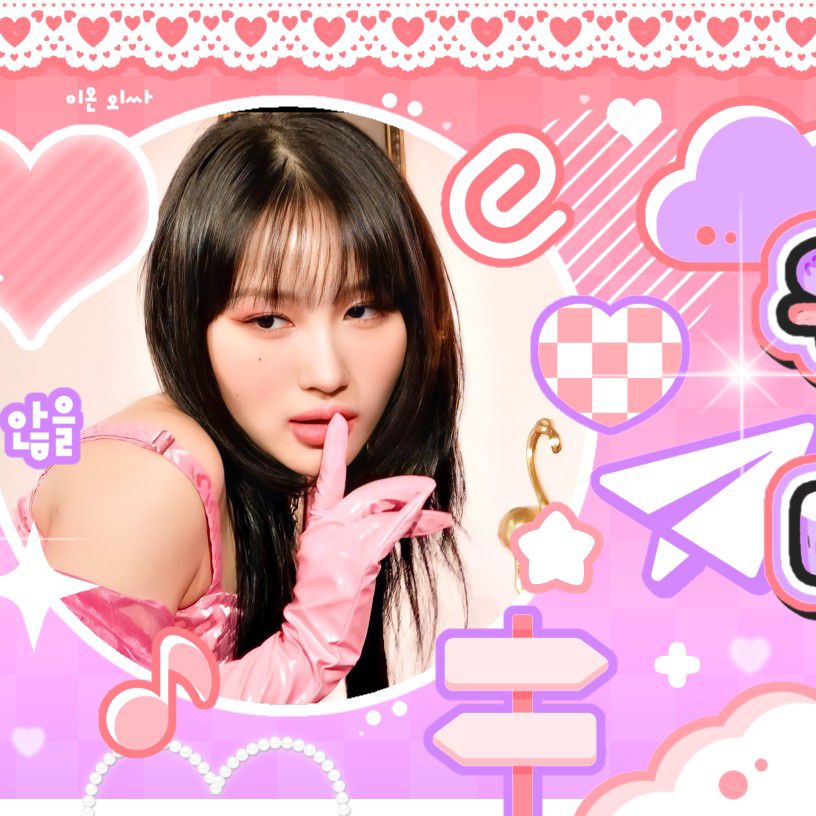 Latest photo of Siyeon (DREAMCATCHER)