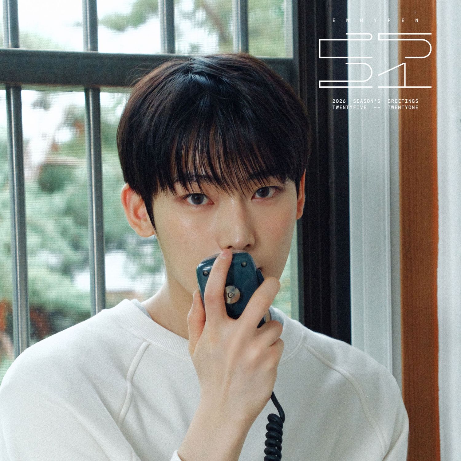 Recent activity shot of Sunoo (ENHYPEN)