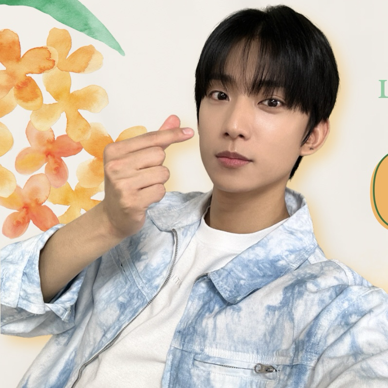 Latest photo of Gongchan (B1A4)