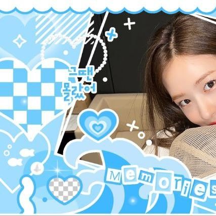 Latest photo of An Yujin (IVE)