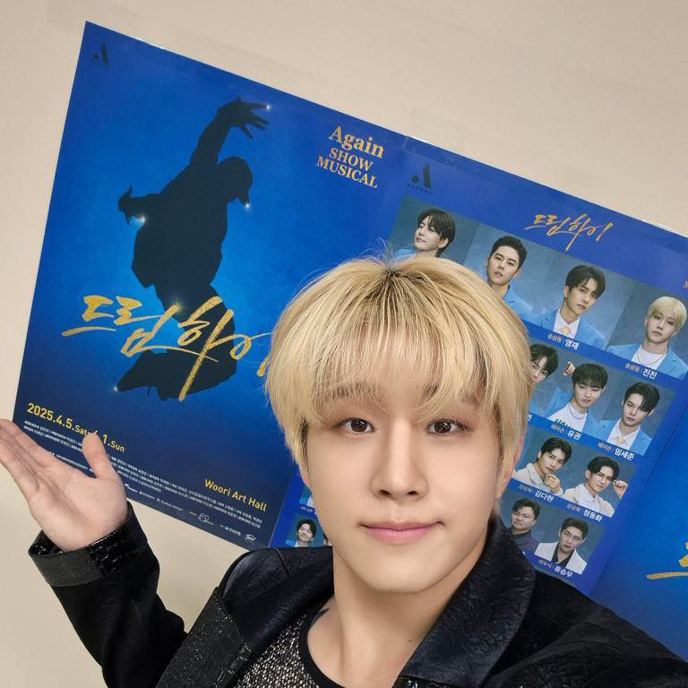 Behind-the-scenes cut of Jinjin (ASTRO)