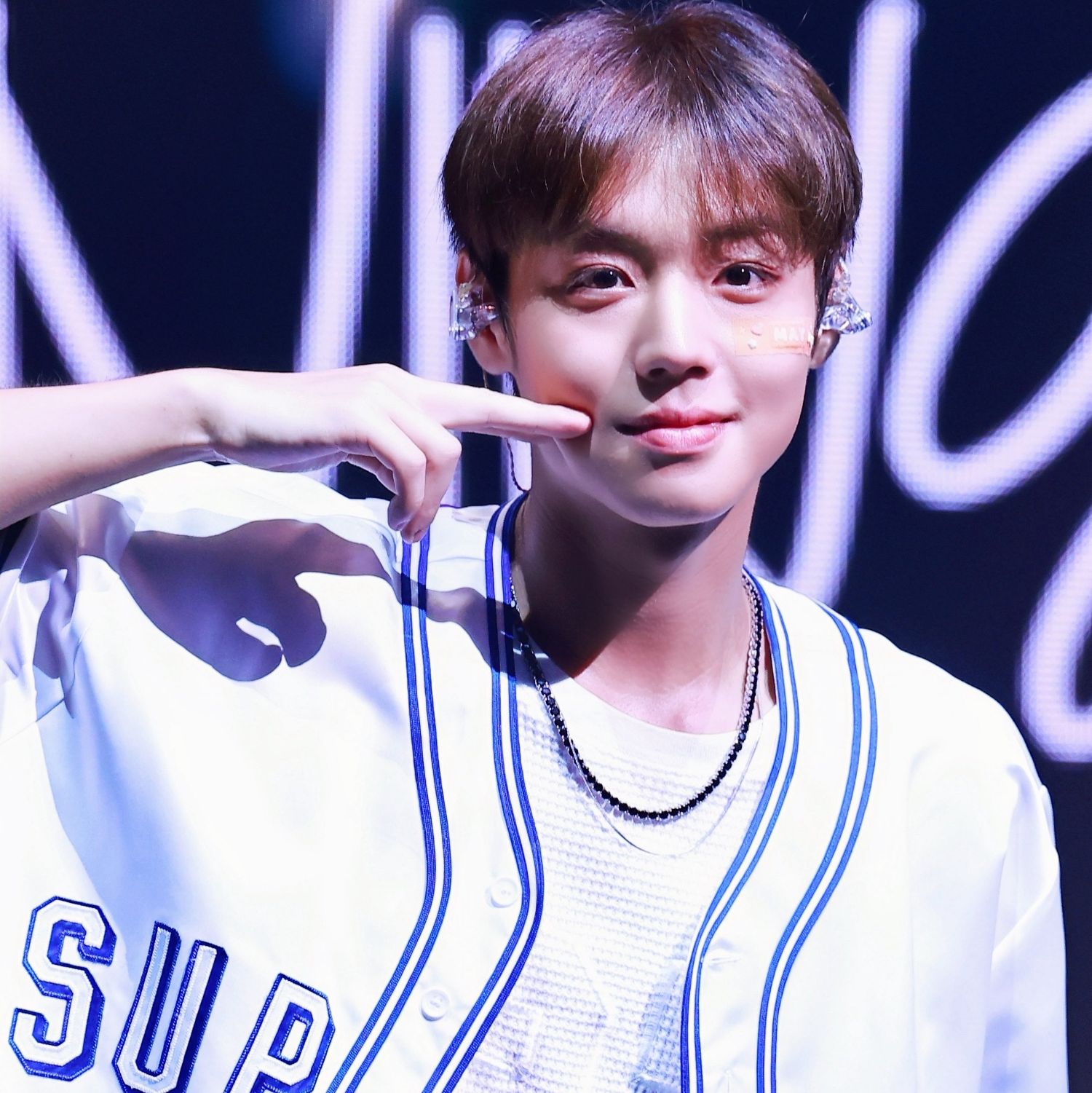 Recent activity shot of Park Jihoon
