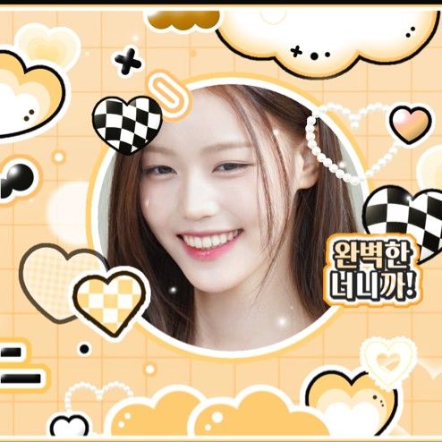 Latest photo of Jeong Saebi (izna)