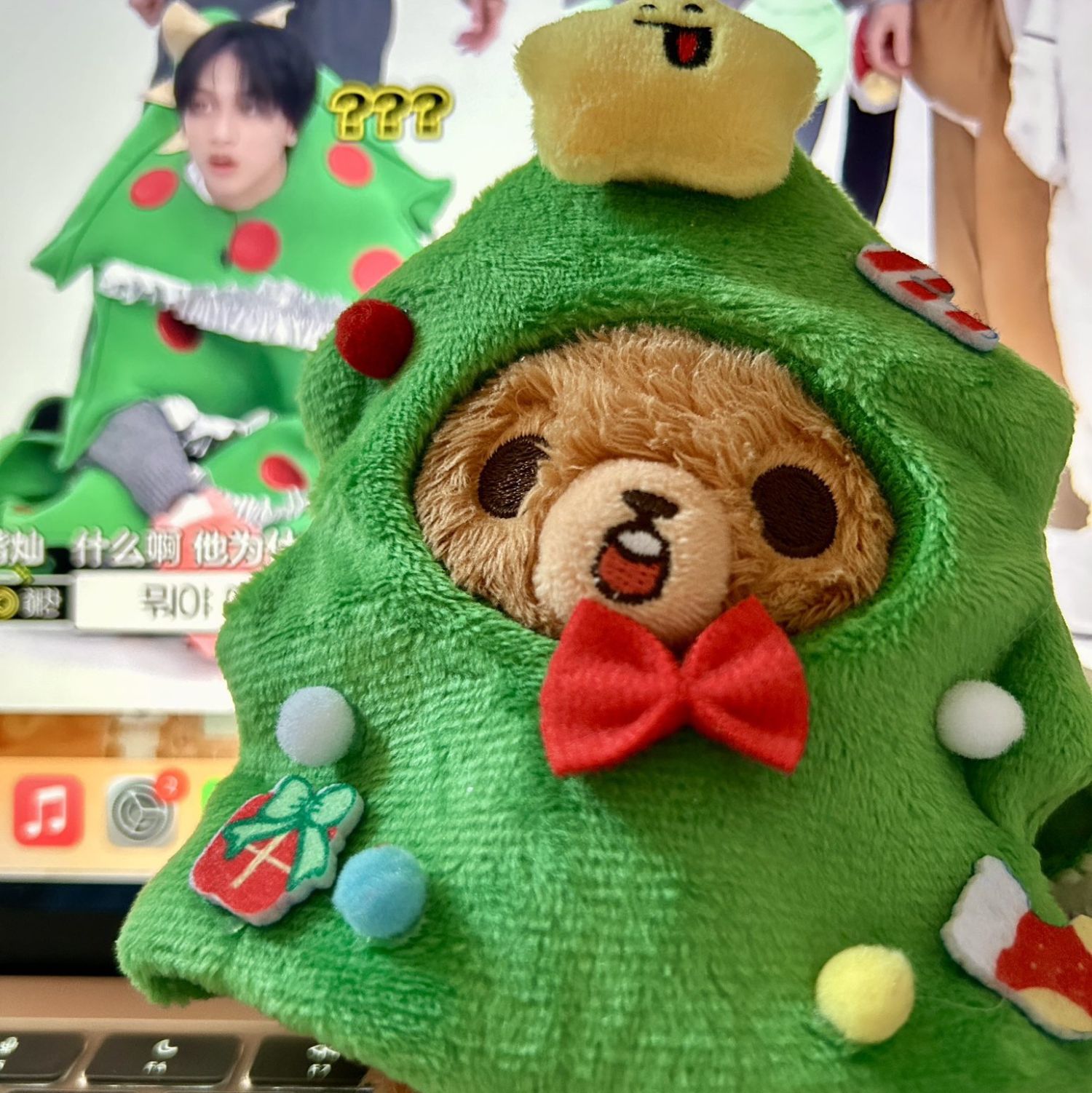 Recent activity shot of Haechan (NCT 127, NCT DREAM)