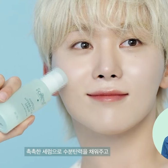 A moment captured by Seungkwan (SEVENTEEN)'s fan