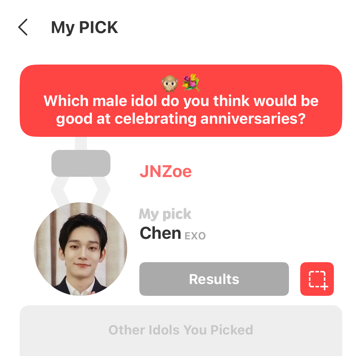 Chen (EXO)的最新照片