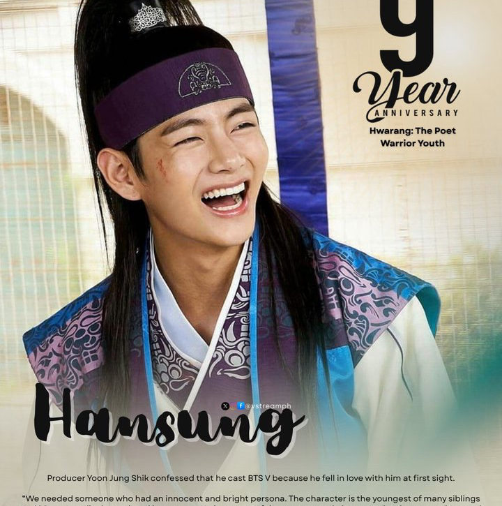 뷔 (방탄소년단)의 최신 사진