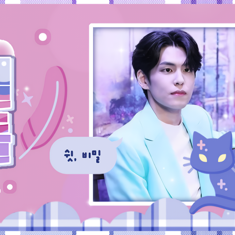 Latest photo of Wonpil (DAY6)