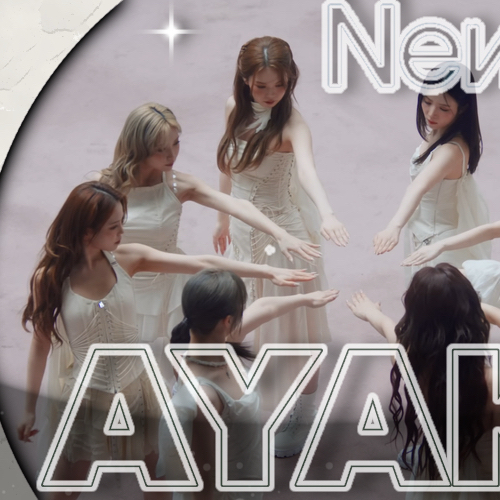 아야카 (NiziU)의 최신 사진