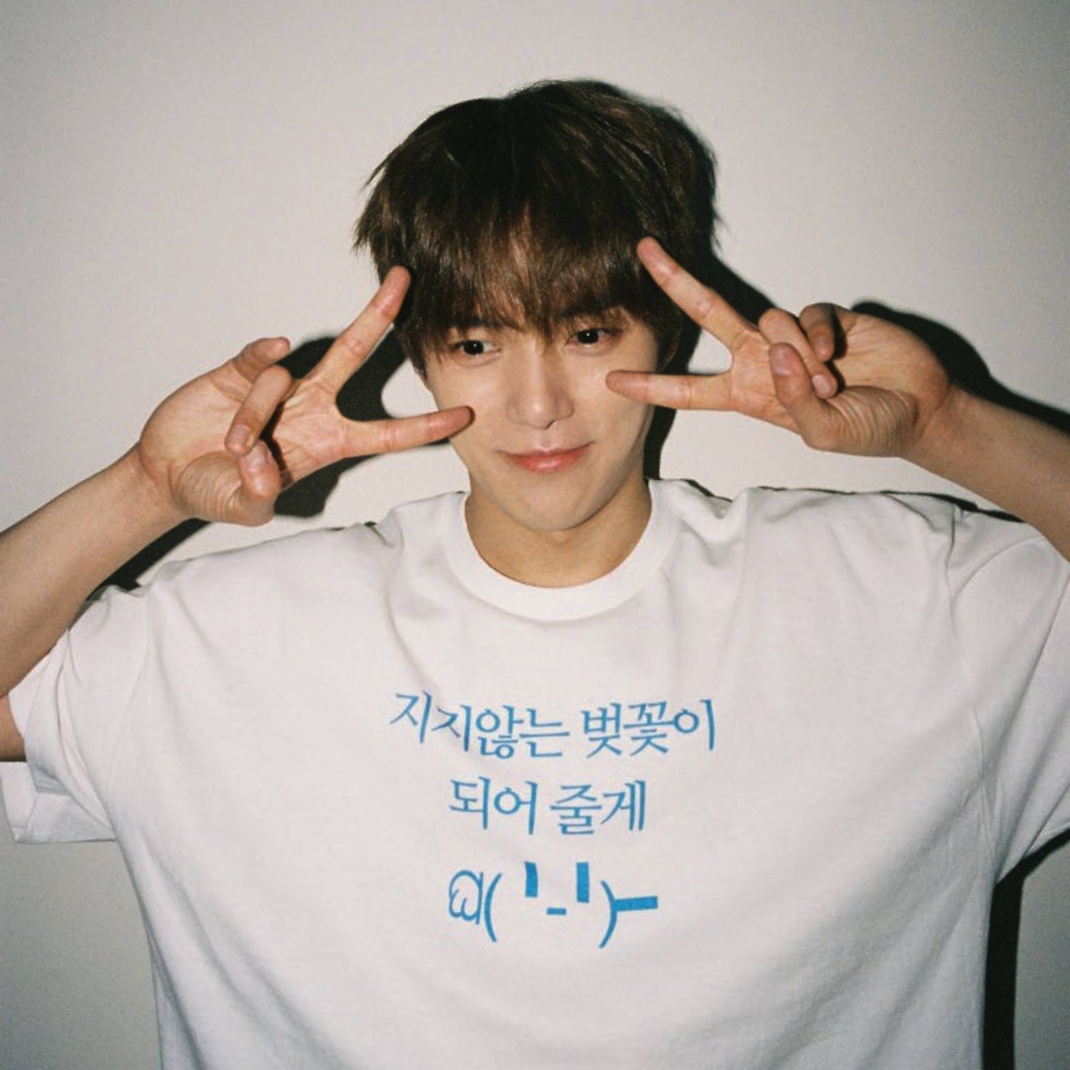 Latest photo of Minhyuk (MONSTA X)
