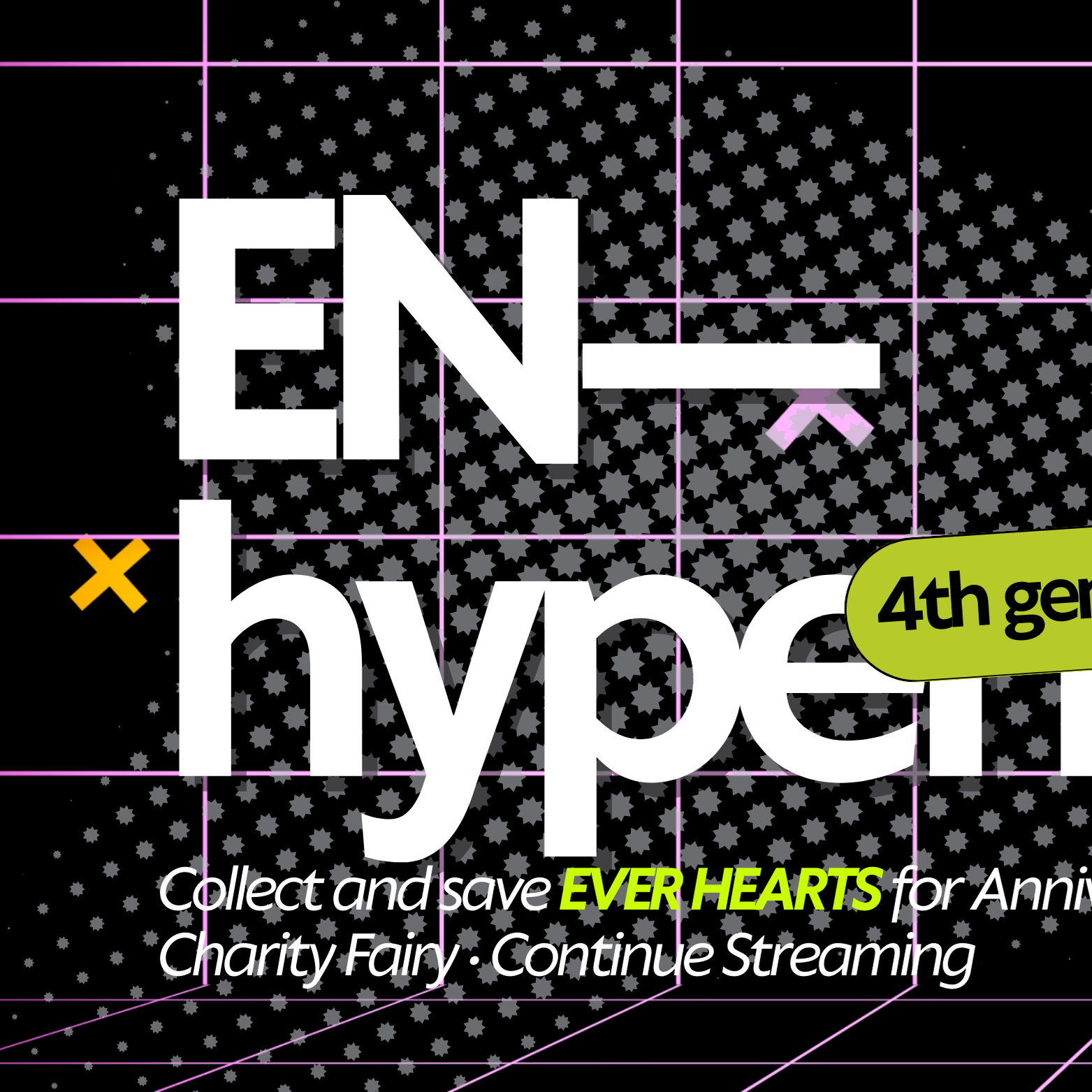 ENHYPEN 최근 활동샷