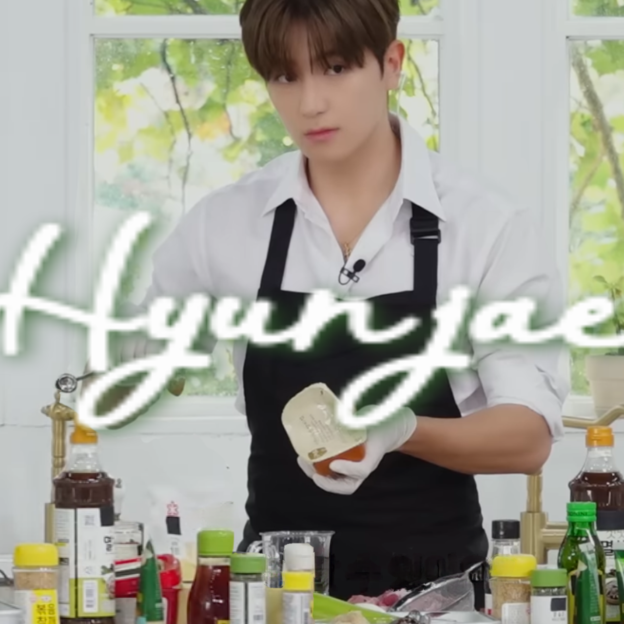 Recent activity shot of Hyunjae (THE BOYZ)