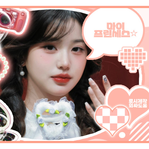 A moment captured by Jang Wonyoung (IVE)'s fan