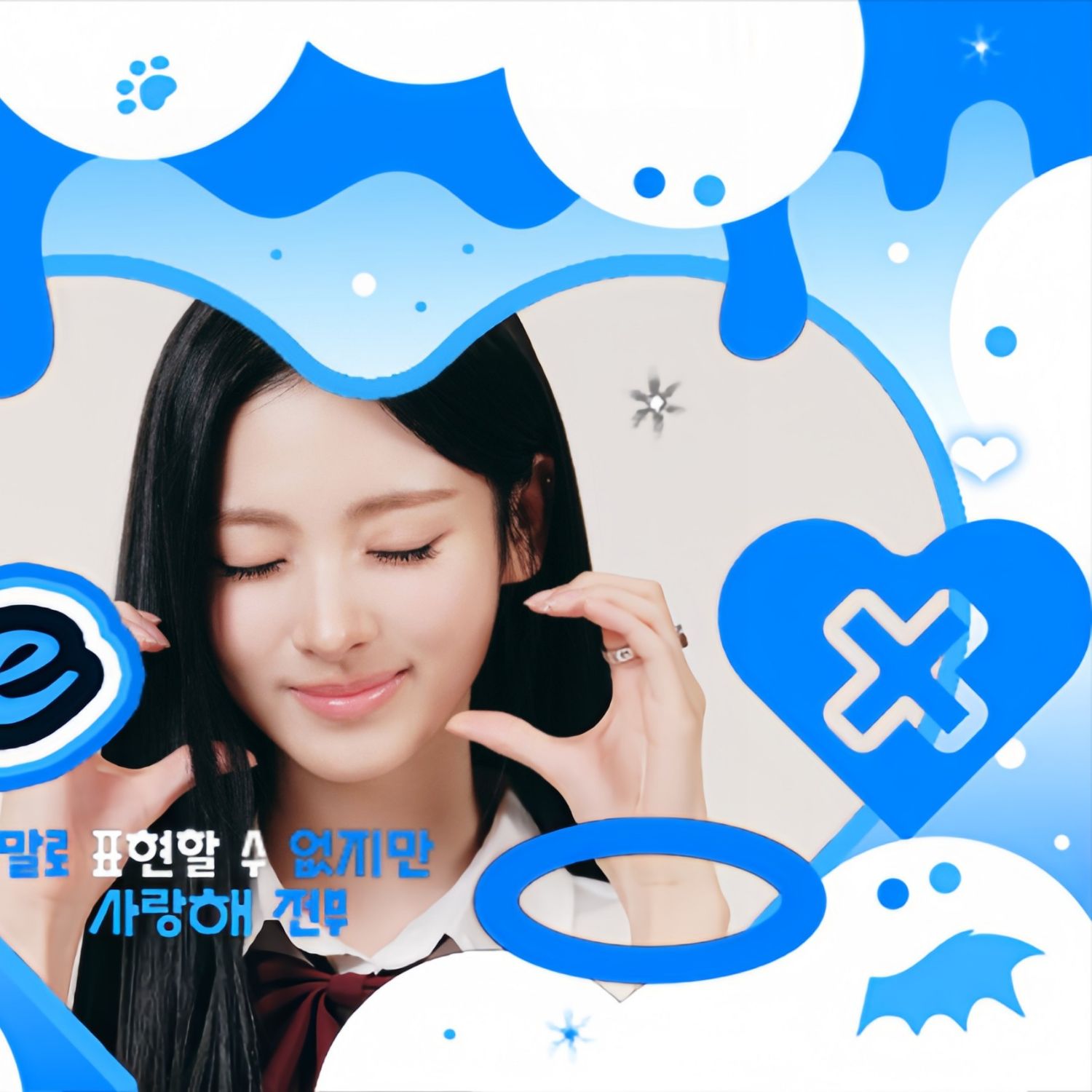 안나 (MEOVV)의 최신 사진