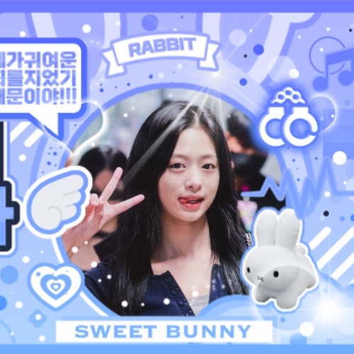 Foto terbaru Ahyeon (BABYMONSTER)