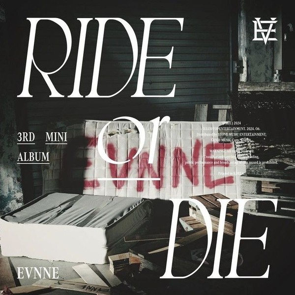 Shining profile picture of EVNNE on today's Choeaedol