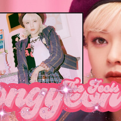 Recent activity shot of Jeongyeon (TWICE)