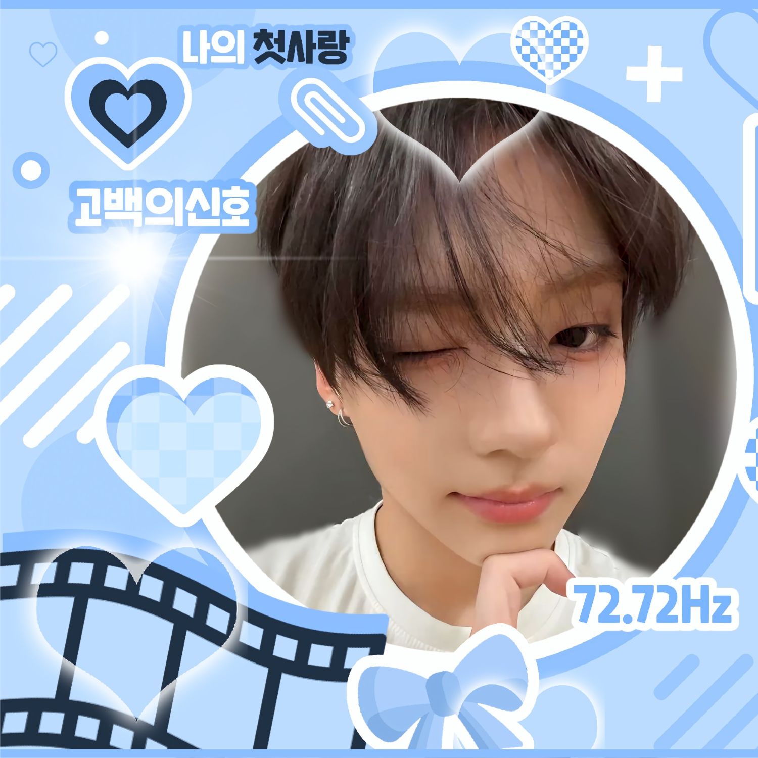 커뮤니티에서 화제된 인기 아이돌 콘텐츠