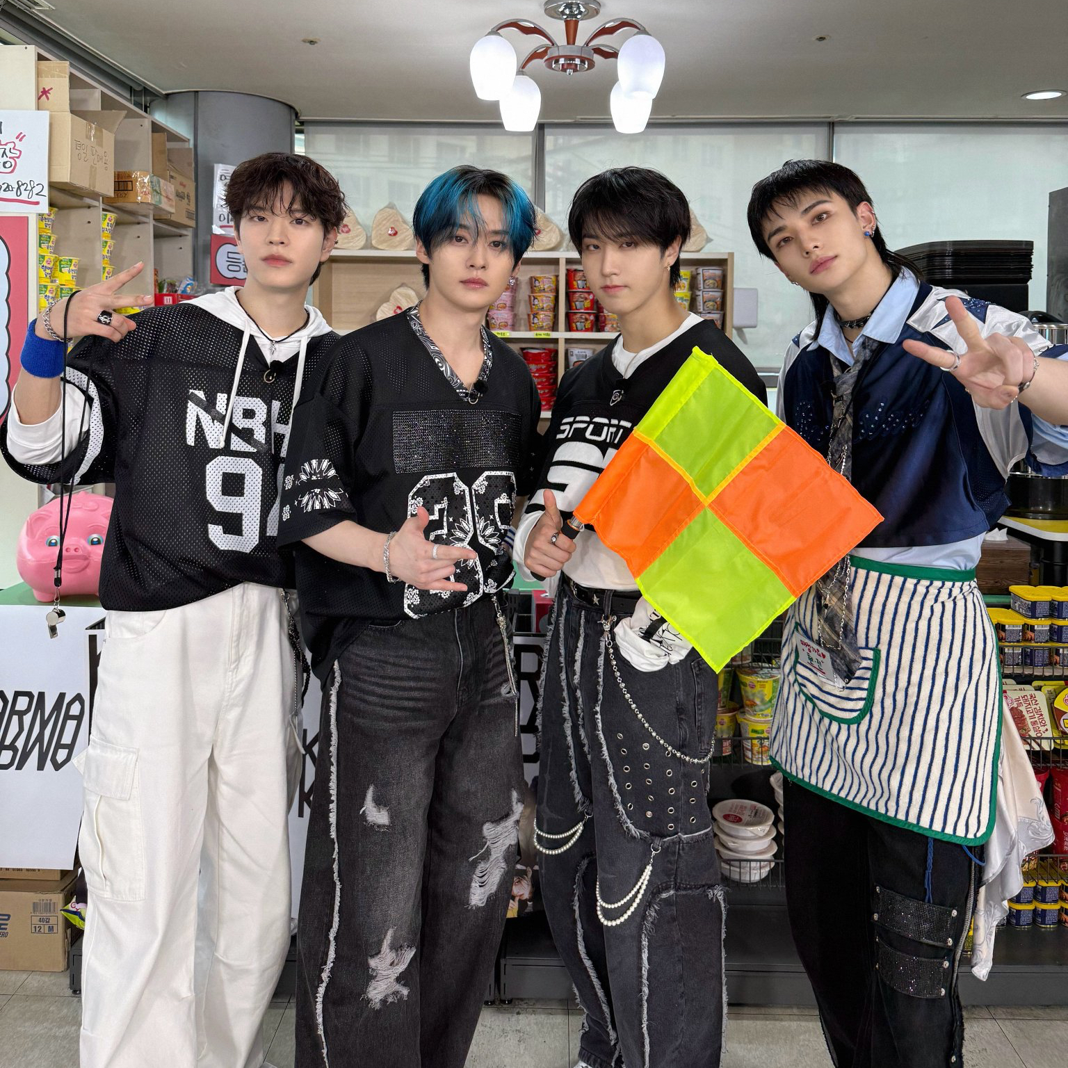 Foto terbaru Stray Kids