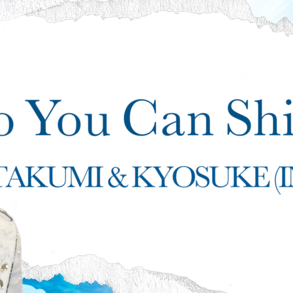 Recent activity shot of Fujimaki Kyosuke (INI)