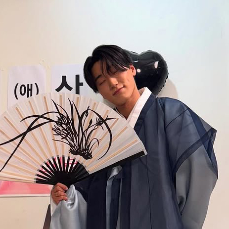 Latest photo of San (ATEEZ)