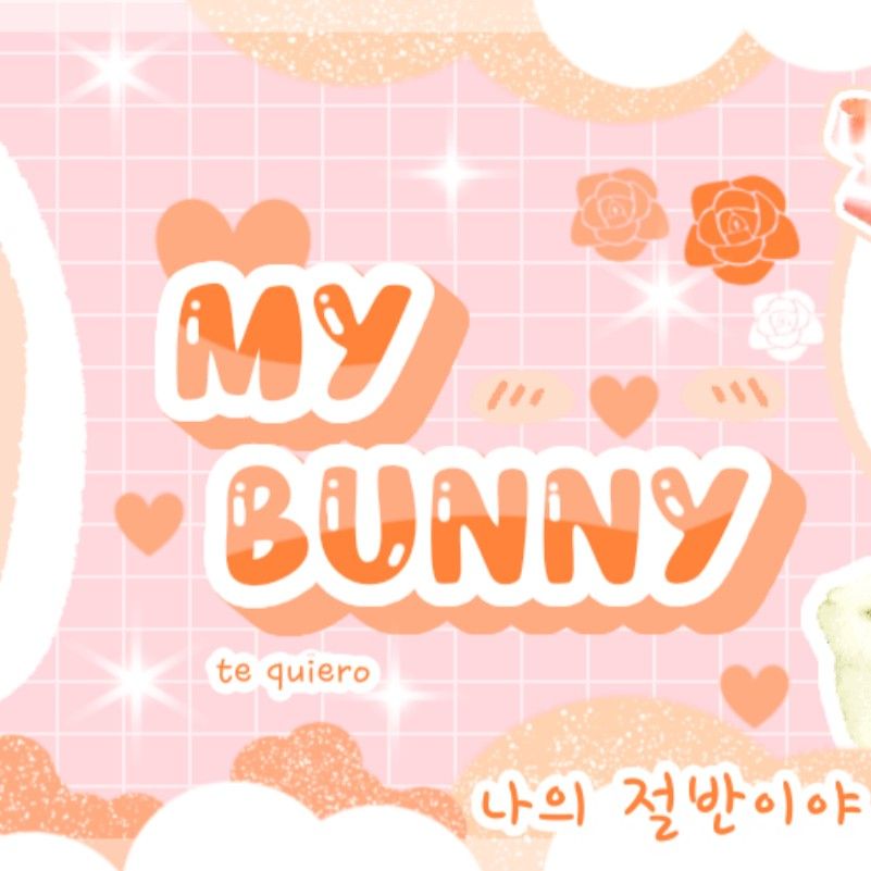 Recent activity shot of AleXa