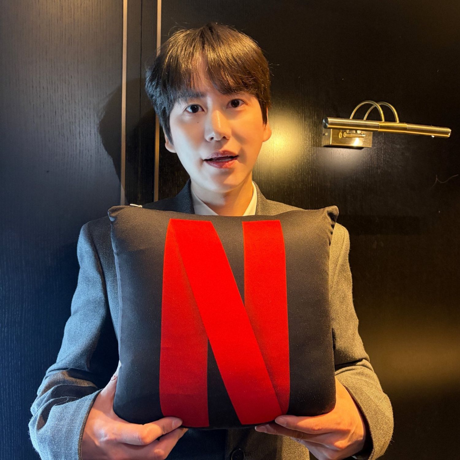 Foto terbaru Kyuhyun (Super Junior)