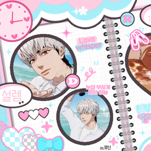 A moment captured by Eunho (PLAVE)'s fan