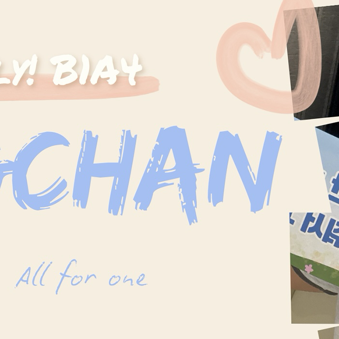 Behind-the-scenes cut of Gongchan (B1A4)
