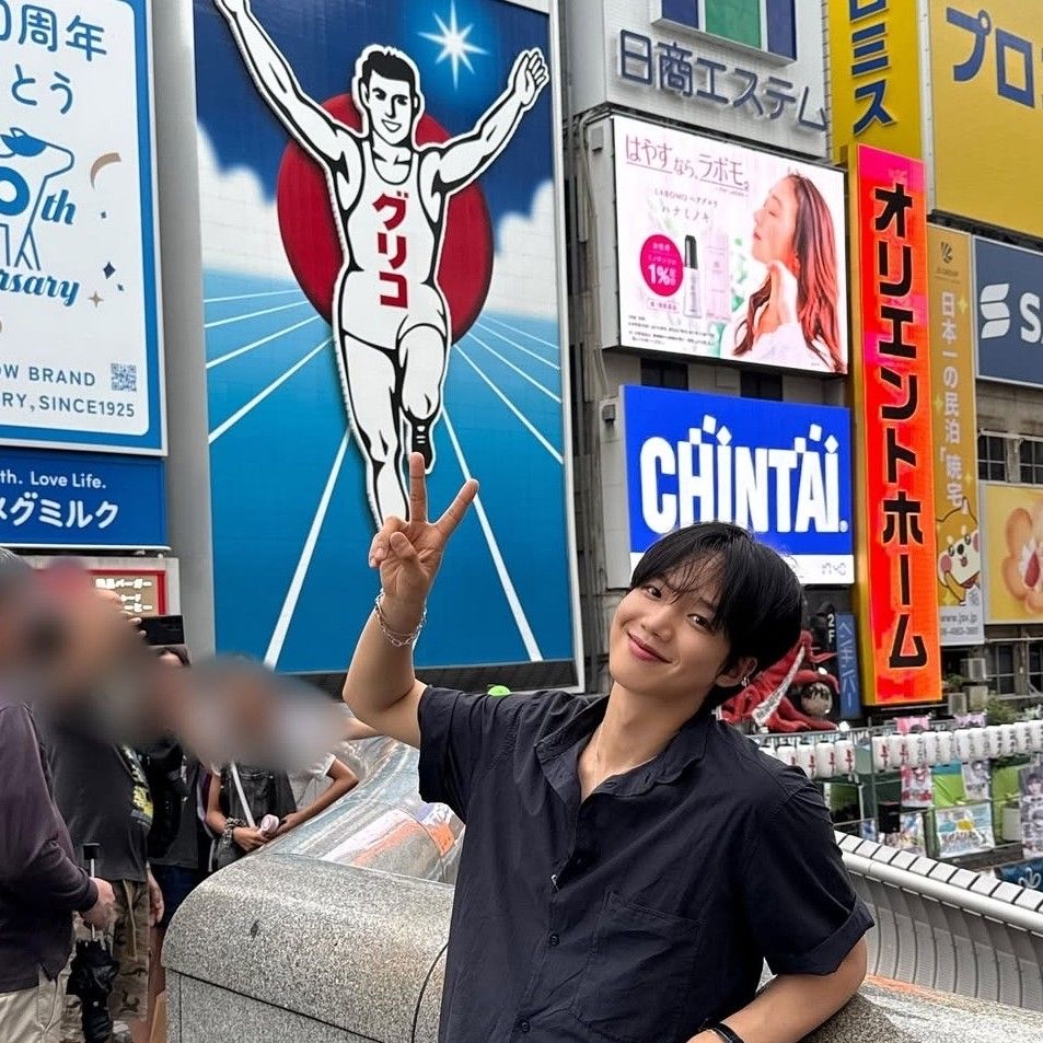Recent activity shot of Lim Youngmin