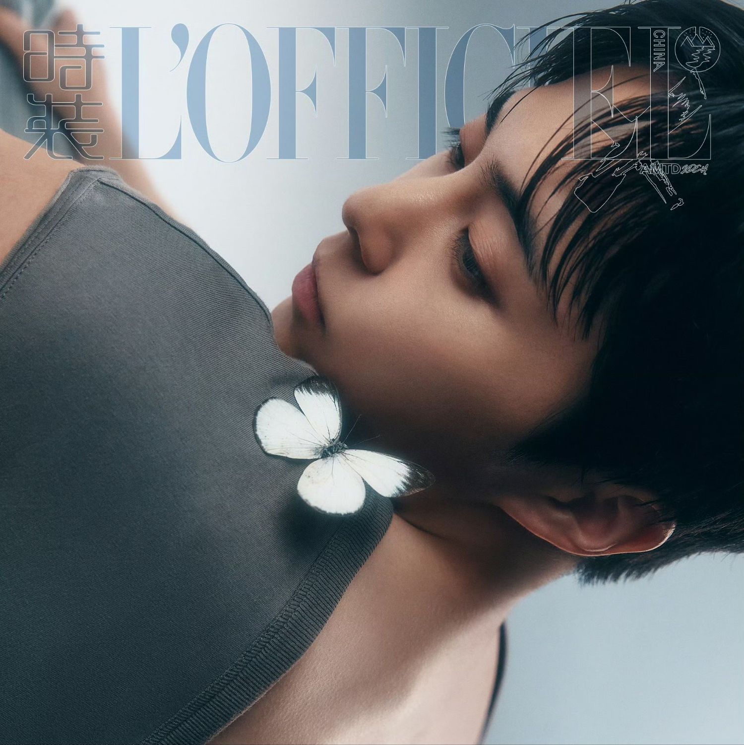 Potret di balik layar EXO