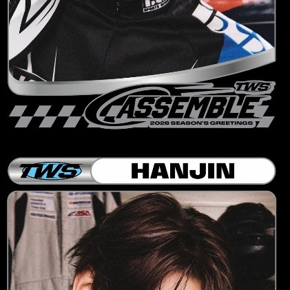 Recent activity shot of TWS