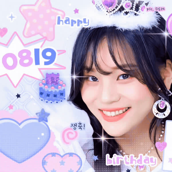 Signature photo of Umji (GFRIEND, VIVIZ) capturing their charm